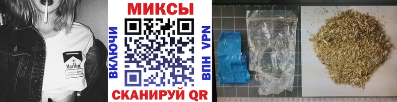 БУТИРАТ 99%  это телеграм  Кирс 