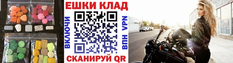 ЭКСТАЗИ TESLA Кирс