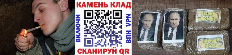 Гашиш ice o lator  где купить   Кирс 