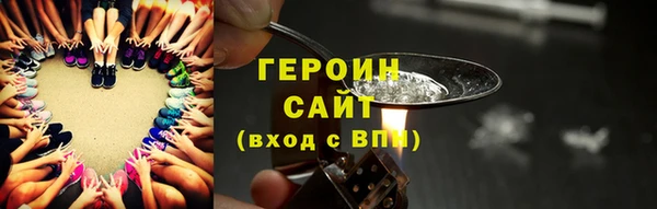 альфа пвп Нягань