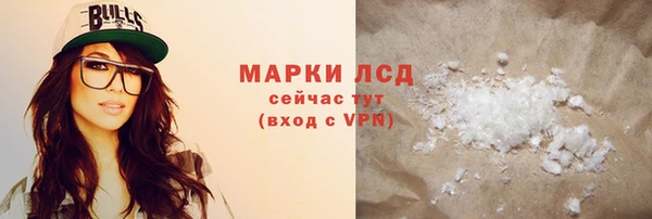 Альфа ПВП Няндома