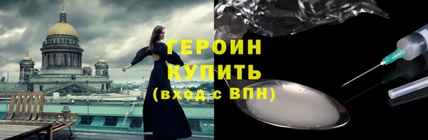 Альфа ПВП Няндома
