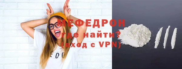 метадон Новозыбков
