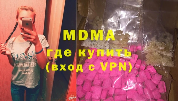 Альфа ПВП Няндома