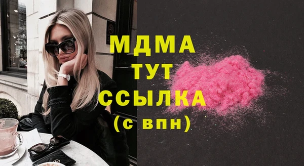 Альфа ПВП Няндома