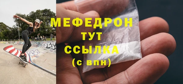 гашишное масло Новодвинск