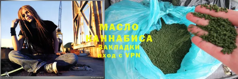 ТГК Wax  OMG зеркало  Кирс 