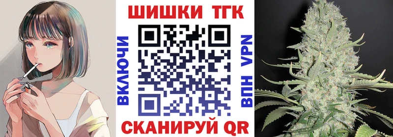 как найти   Кирс  Марихуана семена 